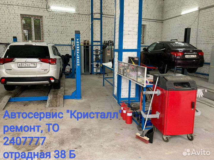 Требуется автослесарь, автомеханик. Оплата 50/50