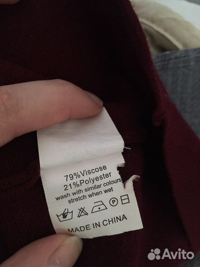 Юбка befree xs