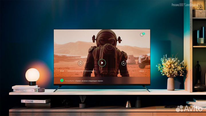 Новый 4k UltraHD Телевизор 43 дюйма (Гарантия)