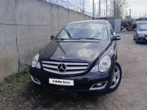 Mercedes-Benz R-класс 3.0 AT, 2007, 312 000 км, с пробегом, цена 1 200 000 руб.