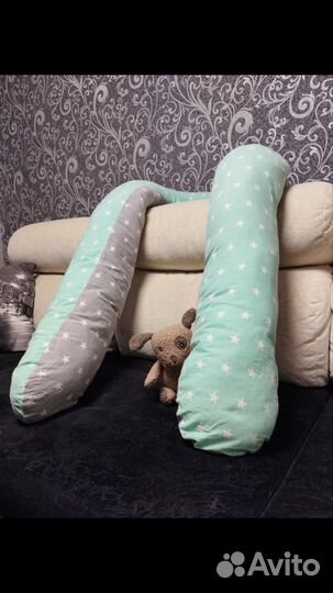 Подушка для беременных