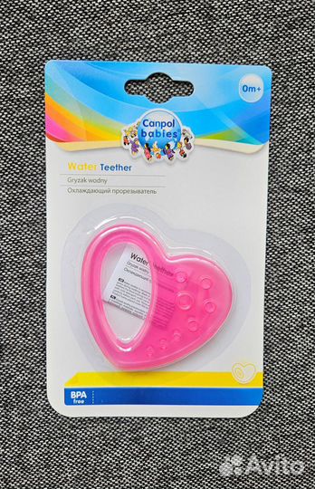 Прищепки д/полотенца Очиститель языка прорезывател