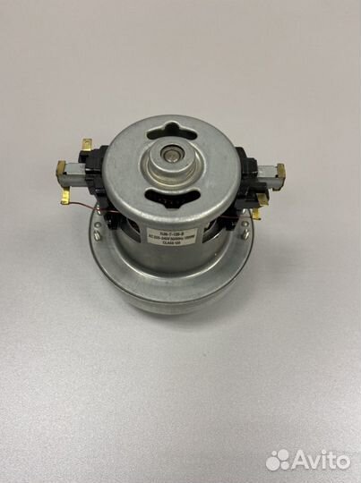 Двигатель для пылесоса HJN-T-120-B