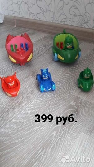 Машинки разные