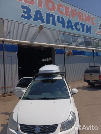 Автобокс на крышу maxbox pro