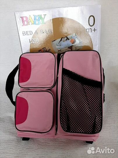 Детская сумка-кровать