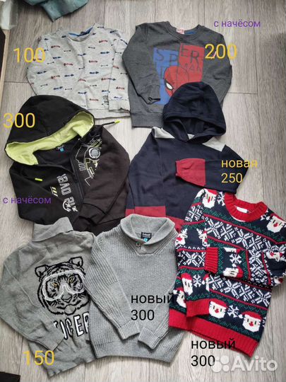 Одежда на мальчика 104