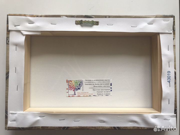 Картина «Велосипед»