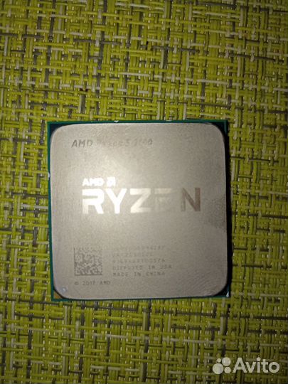 Процессор amd ryzen 5 2600