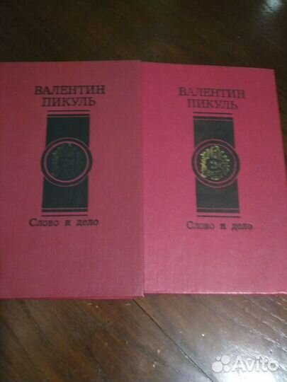 Библиотека книг