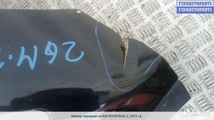 Бампер передний перед Kia Sportage III (SL), 2013 1.7 Дизель