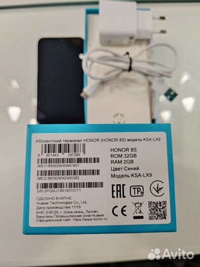 Телефон Honor 8s