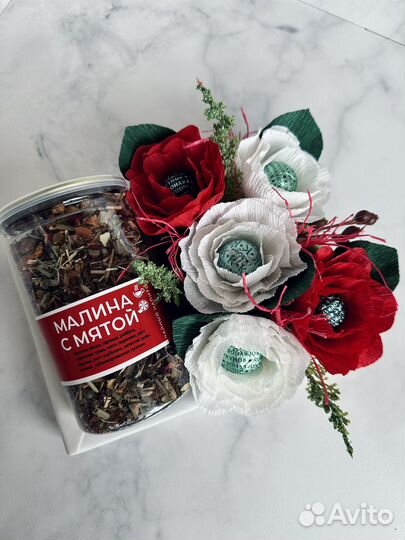 Подарочный набор