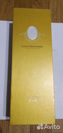 Коробка-футляр от шампанского