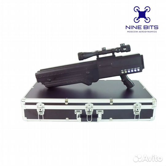 Антидроновое ружье Гарпия - Harpy 140W Drone Gun