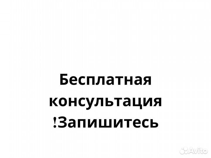 Реклама для бизнеса. Контекст, таргет: Вк, Яндекс