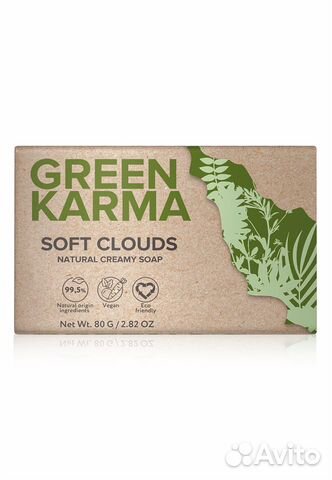 Натуральное крем-мыло Soft Clouds новое,новинка