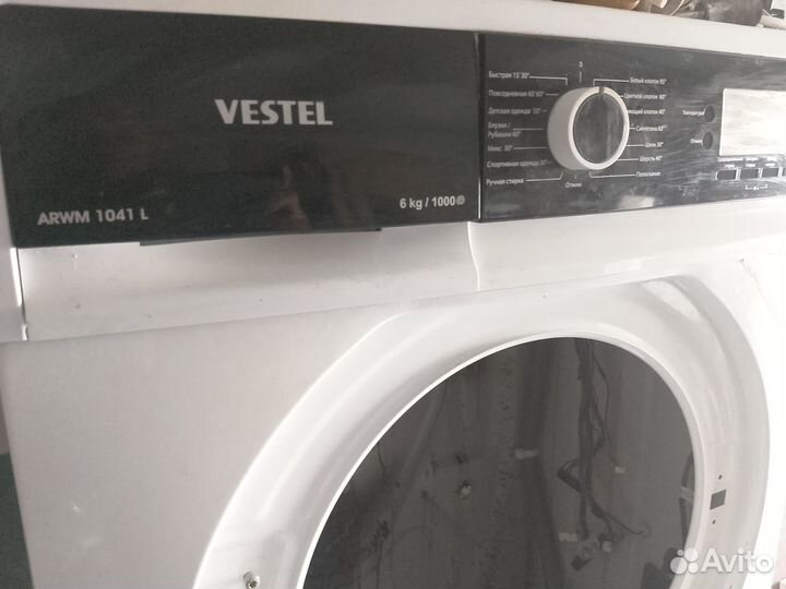 Бак для стиральной машины Vestel, Whirpool
