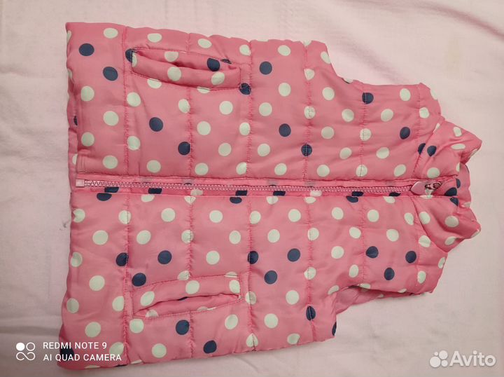 Детские вещи