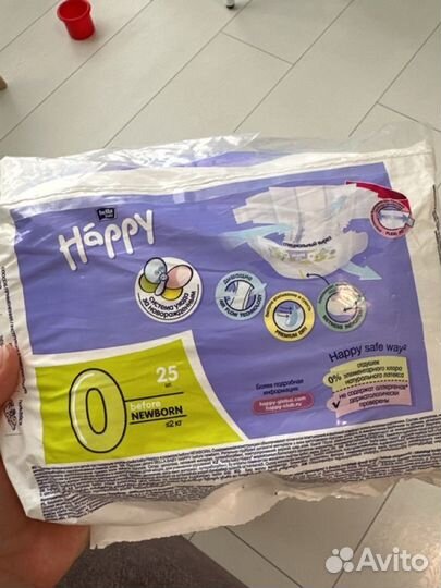 Подгузники для новорожденных