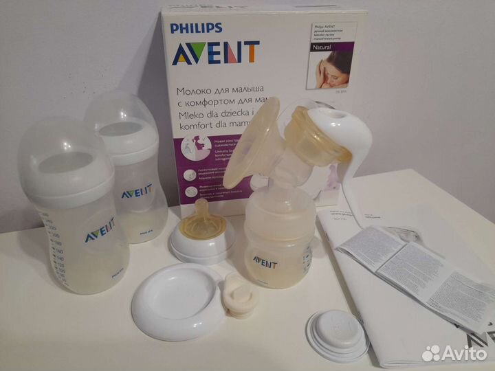 Молокоотсос avent ручной + бутылочки + пакеты