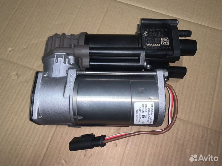 Компрессор пневмоподвески BMW X5 F15 X6 F16
