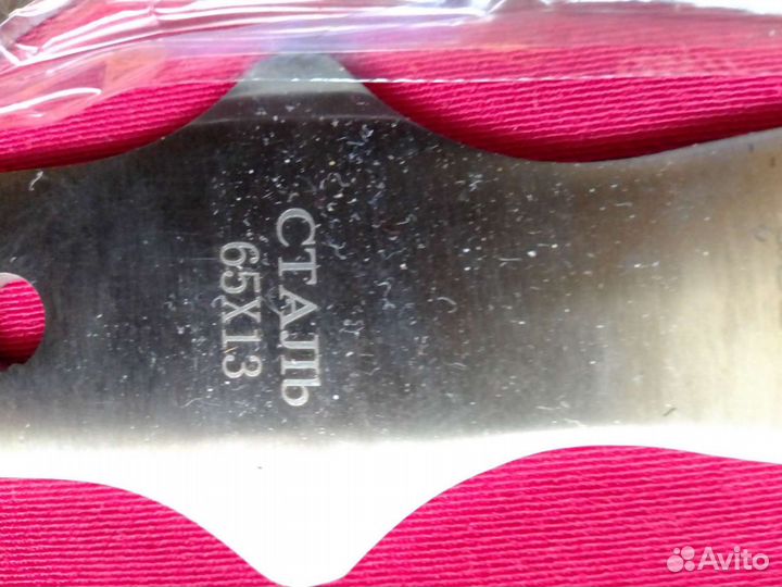 Ножи тренировочные 