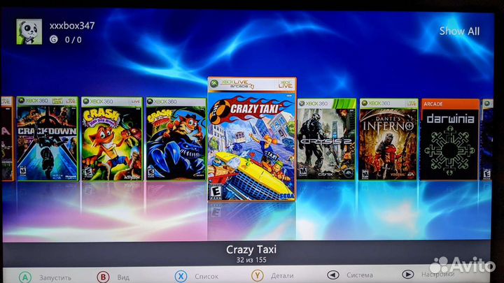 Xbox 360 Slim + 100 игр RGH3 / аксессуары