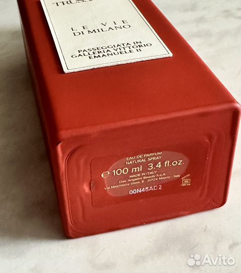 Trussardi le vie di milano