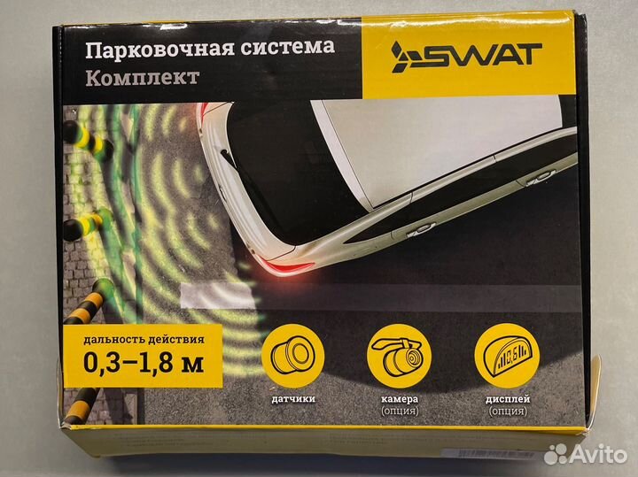Парковочная стстема swat комплект