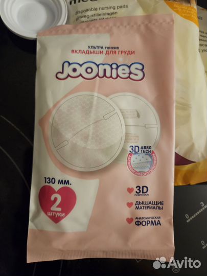 Молокоотсос avent ручной