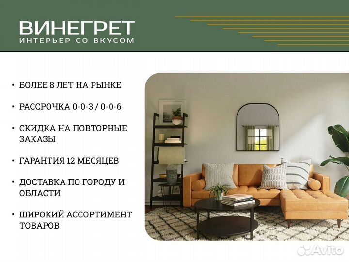 Шкаф для детской комнаты Белый/фотопечать