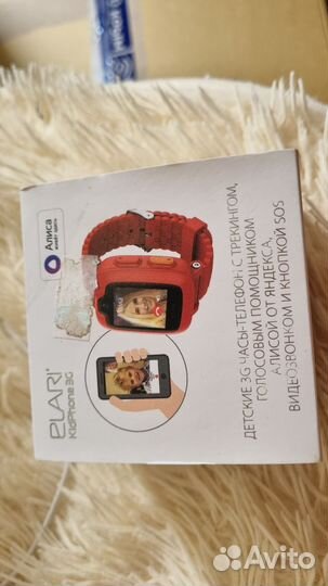 Детские smart часы Elari 3g