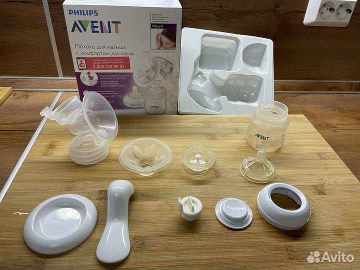 Молокоотсос ручной