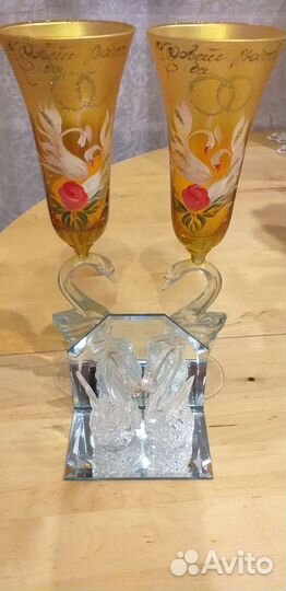 Свадебные бокалы