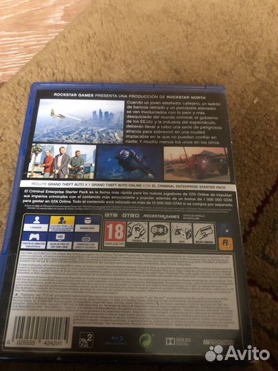 Игра для приставок ps4 гта5