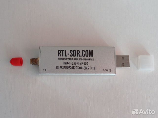 Sdr rtl dvb. Rtl sdr v3 pro.