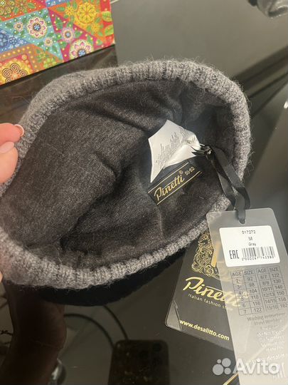 Детская шапка Италия