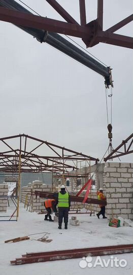 Строительство