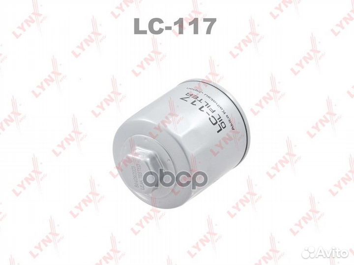 Фильтр масляный ford Transit 2.0 EcoBlue 17