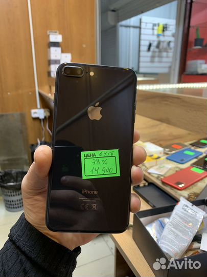 iPhone 8 Plus, 64 ГБ