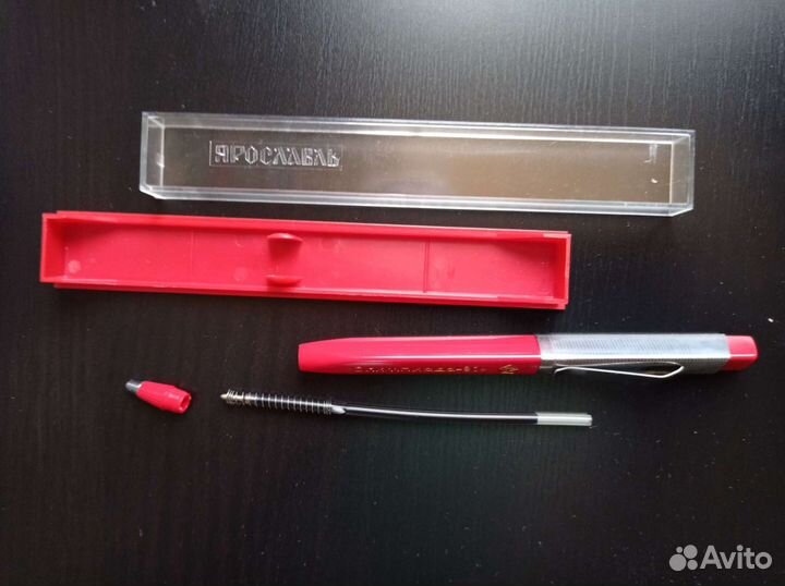 Ручка шариковая 