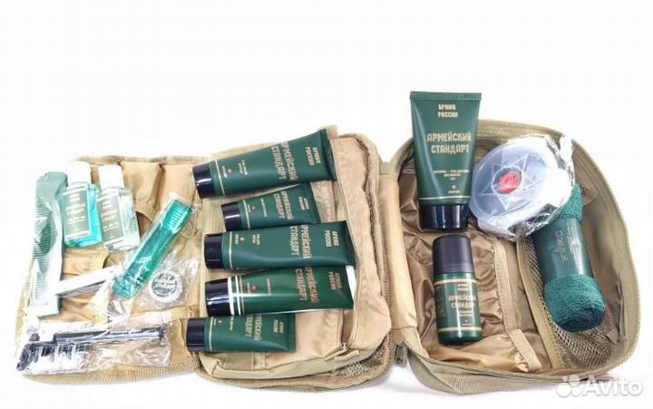 Армейский несессер