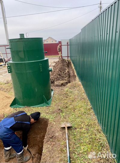 Септик под ключ Евролос Био 4+ Рассрочка