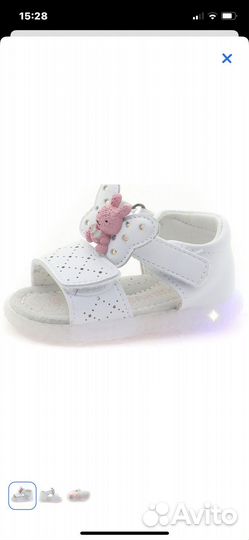 Обувь для девочки