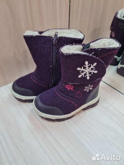 Валенки на подошве