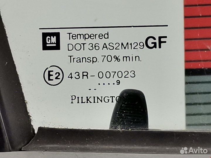 Дверь передняя для Opel Astra G 13116450