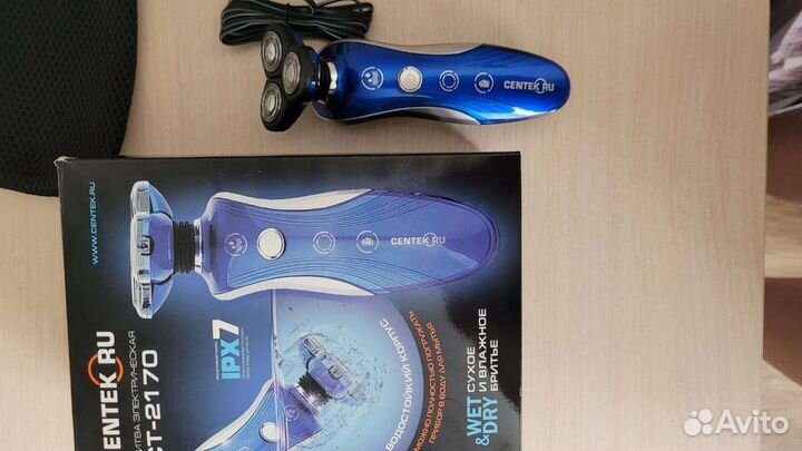 Электро бритва