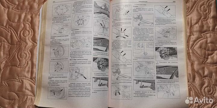 Ремонт и экплуатация Ford Transit