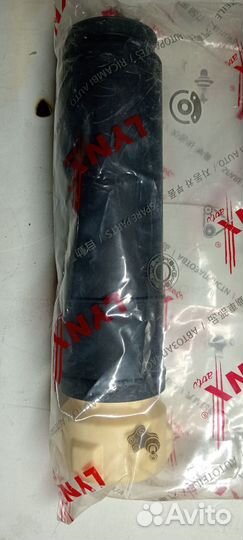 Пыльник и отбойник заднего амортизатора Skoda